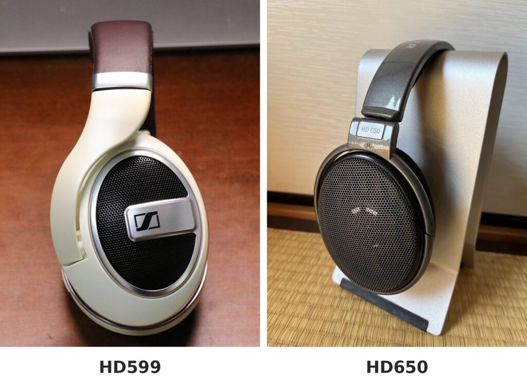 HD599 と HD650 の比較(左がHD599、右がHD650)